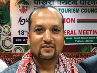 पोखरा पर्यटन परिषद्मा गोपी भट्टराई