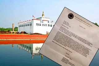 अमेरिकी पाठ्यक्रममा सच्याइयो बुद्धबारे गलत विवरण