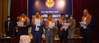 महासङ्घ पदाधिकारीको पदभार ग्रहण, कोषाध्यक्षमा हिराचन