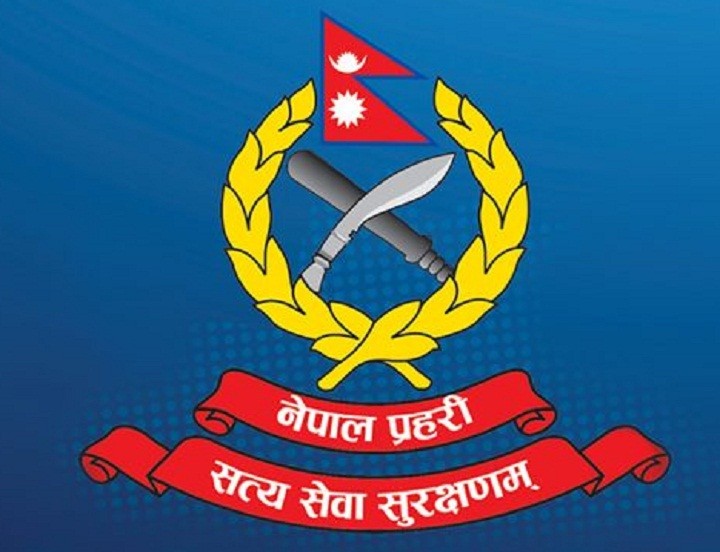 एसपीसहित तीन प्रहरी अधिकृत निलम्बित