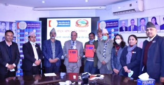 राष्ट्रिय वाणिज्य बैंक र चौरजहारी नगरपालिकाबीच सम्झौता, १० लाखसम्म सहुलियत कर्जा दिने