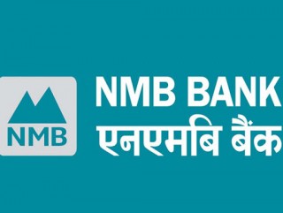 एनएमबी बैंकले पायो बैंक अफ दि इयर २०२० को उपाधि