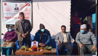 नेकपा एकताबद्ध भएर अघि बढ्छ: प्रमुख सचेतक अधिकारी