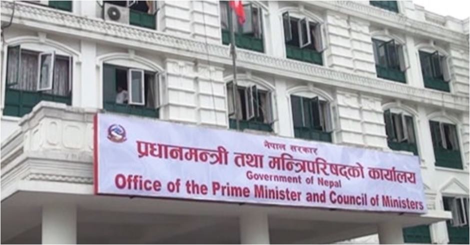 मन्त्रालयहरुले प्रस्तुत गरे पहिलो चौमासिकको प्रगति