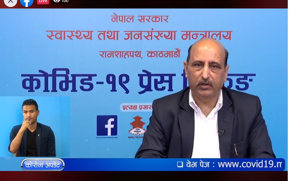 कोरोना अपडेट: थप ८३० जनामा कोरोना पुष्टि