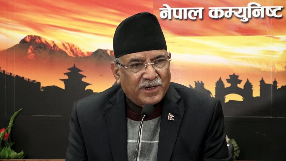 समाजवादोन्मुख राज्य निर्माणको मुख्य जिम्मेवारीमा नेकपा : अध्यक्ष दाहाल
