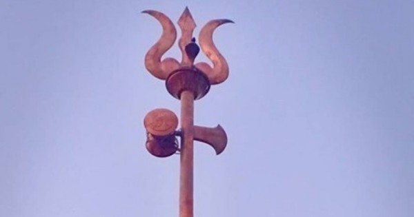 चागुँनारायणमा विश्वकै अग्लो त्रिशुल निर्माणको शिलान्यास