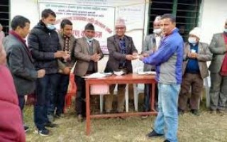 जलेका लालपूर्जा १८ वर्षपछि वितरण