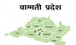 विपद् प्रतिकार्य योजना तयार