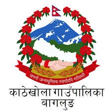 कोतमा बलिदिन नपाइने