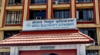 शुक्रबार र शनिबार राजधानीका विभिन्न स्थानमा बिजुली काटिने