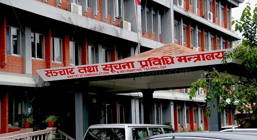 ६५ वर्ष पुगेका पत्रकारलाई जीवन निर्वाह भत्ता