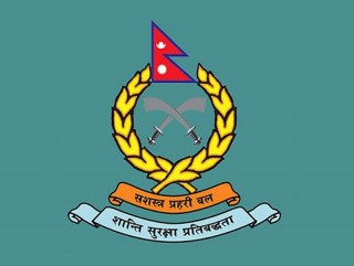 ‘सशस्त्र प्रहरी महानिरीक्षक कप’ शुरु