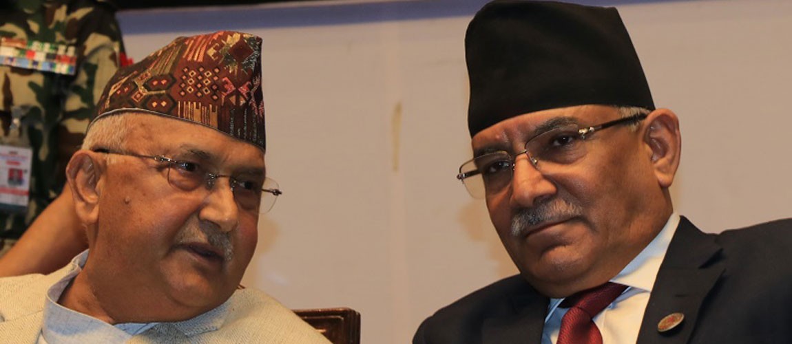 विभाजनको मुखमा नेकपा