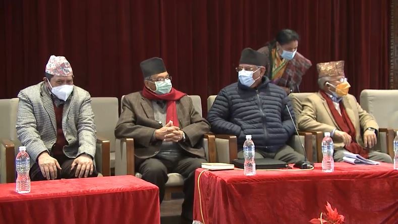 दाहाल–नेपाल समूहद्वारा आधिकारिकताका लागि आयोगमा पत्र दर्ता