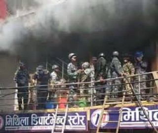 मिथिला डिपार्टमेन्टमा भीषण आगलागी