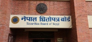 ब्रोकर कमिसन घटाउँदै बोर्ड