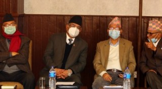 नेकपा प्रचण्ड समुहबाट जबजका प्रणेताप्रति श्रद्धाञ्जलिः कम्युनिष्ट एकतामा जोड