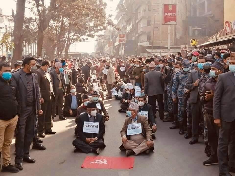 प्रतिनिधिसभा विघटनविरुद्ध नेकपा सडक प्रदर्शनमा