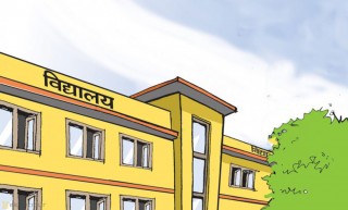 तलब नपाएपछि निजी विद्यालयका शिक्षक समस्यामा