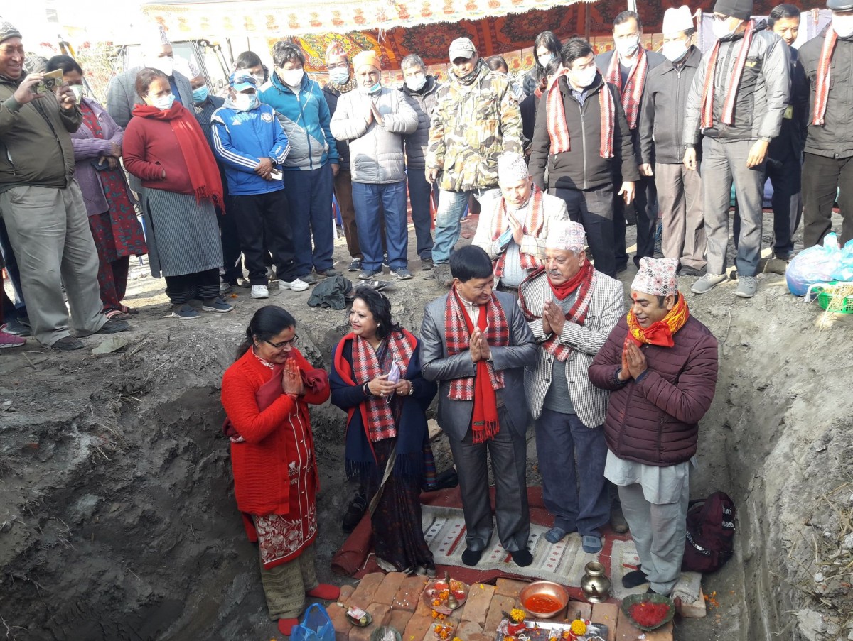 काठमाडौ महानगरपालिका ३१ वडा कार्यालय भवन सिलान्यास