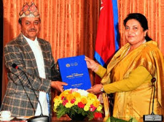 राष्ट्रपतिसमक्ष लोकसेवा आयोगको प्रतिवेदन पेश