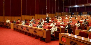 राष्ट्रियसभाको हिउँदे अधिवेशन : पहिलो दिनको सम्भावित कार्यसूची