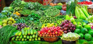 कृषि उपज बजार सञ्चालनमा
