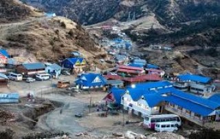 सार्वजनिक जग्गा हडप्नेक्रम रोकिएन