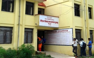 विद्यार्थी अभावमा विशेष शिक्षा बन्द