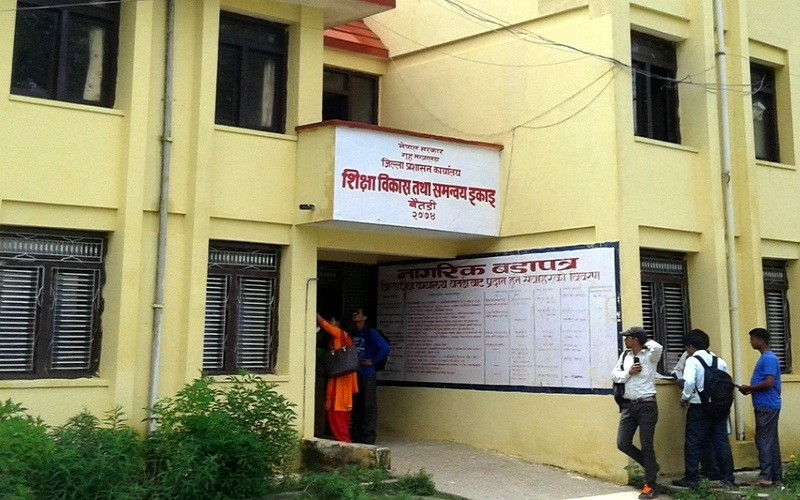 विद्यार्थी अभावमा विशेष शिक्षा बन्द