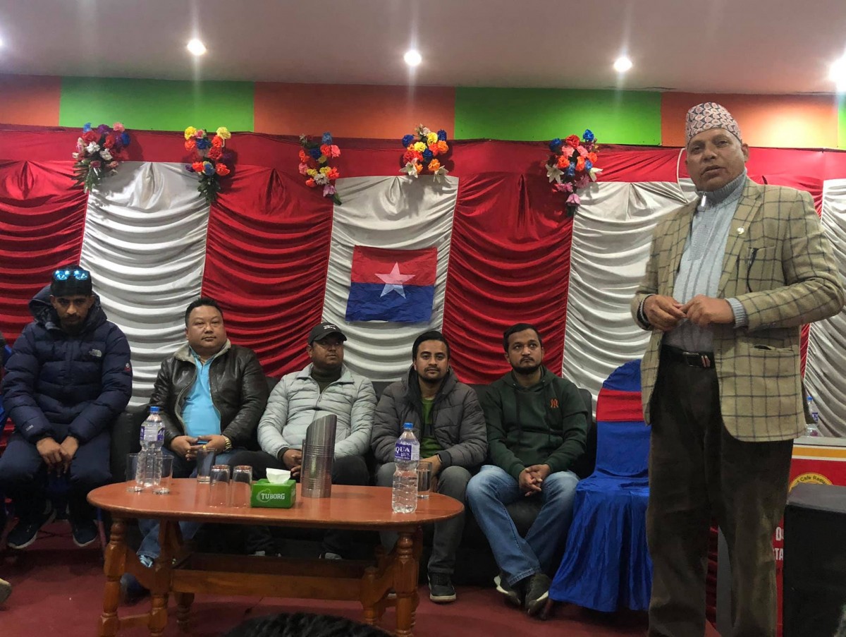 काठमाडौं क्षेत्र नं १ मा युवा भेला सम्पन्न 