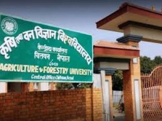 कृषि विविमा रजिष्ट्रार, सेवा आयोगका अध्यक्ष र डिन नियुक्त