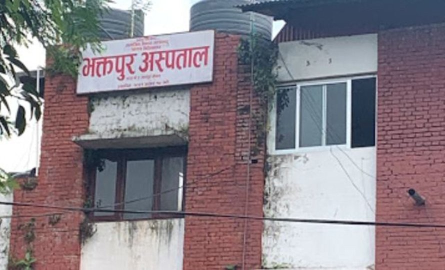 काँचुली फेरिएको भक्तपुर अस्पताल