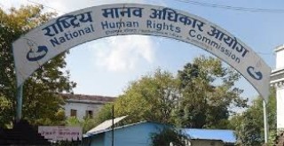 शान्तिपूर्णरुपमा प्रदर्शन गर्न पाउने हकको सम्मान गर्न आग्रह