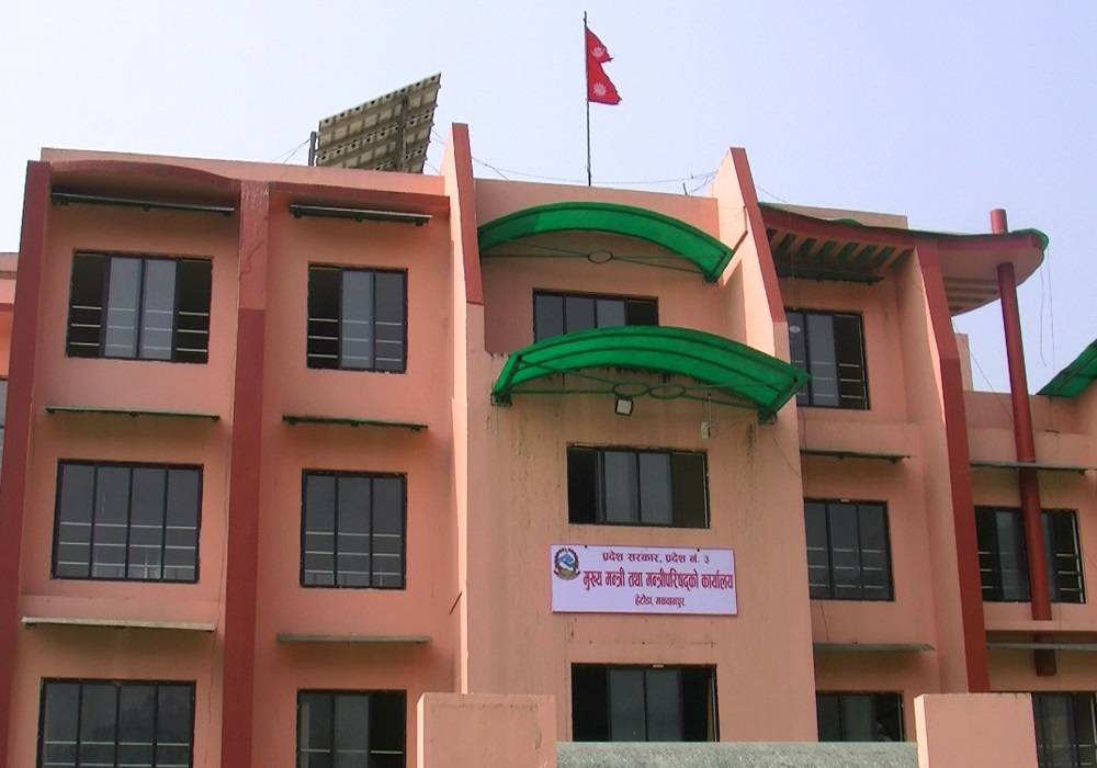वाग्मती प्रदेशमा विकास निर्माणको भौतिक प्रगति ४४ प्रतिशत
