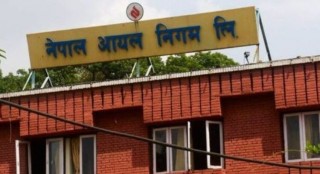 आयल निगमको खुद नाफा रु १२ अर्ब ९१ करोड ४८ लाख