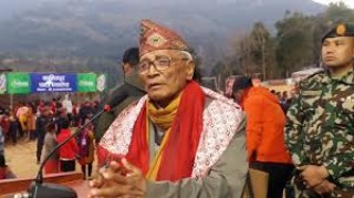 सार्वभौमिकताको रक्षाका लागि राष्ट्रिय एकता : प्रदेश प्रमुख शेरचन
