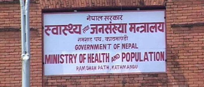 नेपालमा कोरोना खोपलाई अनुमति