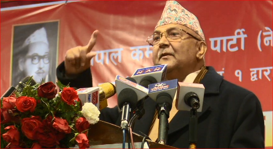 'कहिले पनि सूर्य चिन्हमै चुनाव नलडेकालाई सूर्य किन चाहियो ?’- प्रधानमन्त्री ओली