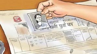 जग्गाधनीलाई थाहै नदिई तीन कट्ठा जग्गा बेचेको खुलासा