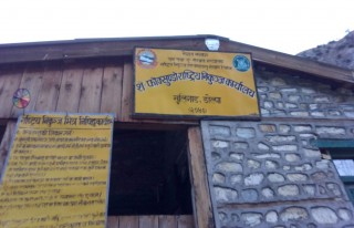 ज्यानको बाजी राखी हिउँमा निकुञ्जको सुरक्षा
