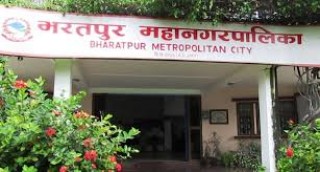 भरतपुरमा घरेलु उपज प्रदर्शनीकक्ष बन्दै
