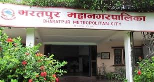 भरतपुरमा घरेलु उपज प्रदर्शनीकक्ष बन्दै
