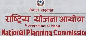 देशको अर्थतन्त्र उकास्न रु साढे छ खर्ब लाग्ने