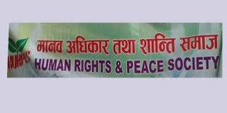शान्ति समाजद्वारा ३७ विपन्न विद्यार्थीलाई चार लाख ४४ हजारको छात्रवृत्ति