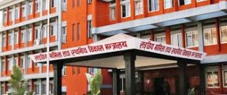 कर्मचारीको राजीनामा र अवकाशपत्रको स्वीकृत स्थानीय तहबाटै