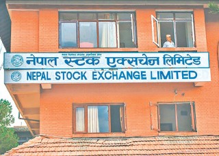 बजार पूँजीकरण ३२ खर्ब, शीर्ष दशमा रहेको कम्पनीको यस्तो छ विवरण