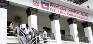 नेकपा विभाजनले मान्यता पाएन 