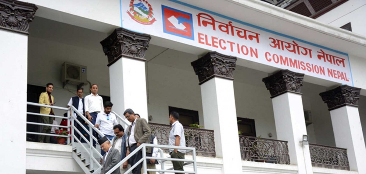 नेकपा विभाजनले मान्यता पाएन 